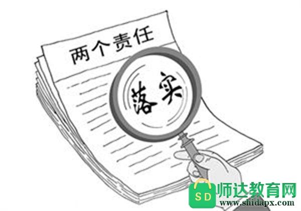 最准一肖一码100%精准的评论请全面2释义、解释与落实、详细解答解释落实